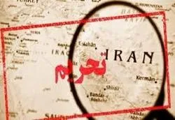 سهم تحریم های آمریکا در وضعیت ایران؛تاثیر یا نسبت؟