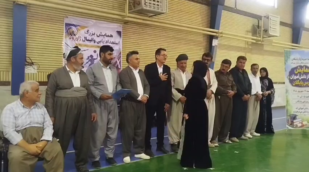 تجلیل از دانشآموزان پایگلان با هدف تقویت انگیزه تحصیلی و حمایت از استعدادهای برتر + فیلم تجلیل از دانشآموزان پایگلان با هدف تقویت انگیزه تحصیلی و حمایت از استعدادهای برتر + فیلم