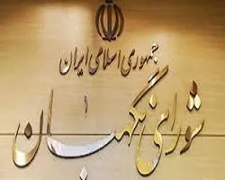 تبلیغات خاص نامزدهای انتخاباتی رصد می شود