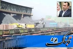 ارسال ۸ میلیون تن مواد معدنی از یزد به اصفهان و خوزستان