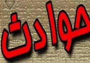 حادثه در بازارچه سومار شهرستان گیلانغرب