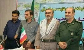 معرفی مسئول بسیج رسانه شهرستان گچساران
