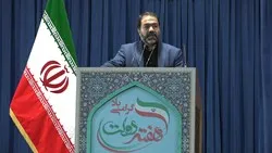 حمایت از 1730 واحد اقتصادی در استان اصفهان