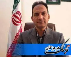 صدور 45 فقره جواز تاسیس صنعتی در شهرستان بندرلنگه