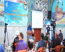 راه اندازی نخستین مرکز اشتغال محلی کرامت در اصفهان