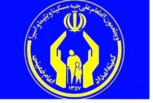 کمک ۴۶ میلیون تومانی به کودکان خرمشهری دچار سوء‌تغذیه
