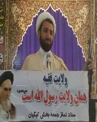 اگر راست می گویید، دلیل رد صلاحیت خود را برای مردم بگویید!