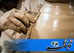 افتتاح یک کارگاه سفال و سرامیک در یزد
