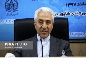 در وزارت علوم از نماد دانشگاه جندی شاپور باستان استفاده می‌شود