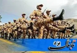 فراخوان سربازان نخبه پایه خدمتی به یگان آموزشی
