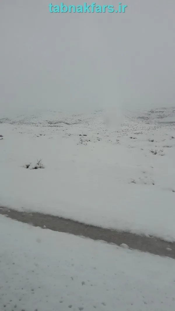 روستای کناس