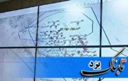 افتتاح فاز دوم مرکز پایش محیط زیست استان یزد