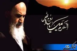 نماینده یزد: ۱۴ خرداد از حزن انگیزترین روزهای انقلاب است