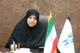 یزد میزبان نمایشگاه تخصصی دستاورد‌های صنعت هسته‌ای کشور