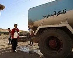توزیع 300 هزار لیتر آب آشامیدنی در اصفهان