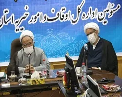 افزایش رضایتمندی شهروندان از اوقاف در دستور کار است