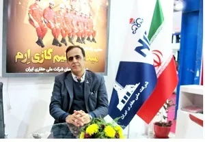 بزرگترین ناوگان حفاری نمودارگیری درون چاهی و سطحی و حفاری جهت دار کشور در اختیار ملی حفاری است
