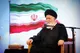 انتخابات در مورد رهبری انجام شده و رهبر تعیین شده است/ اعلام عمومی از سوی دبیرخانه مجلس خبرگان
