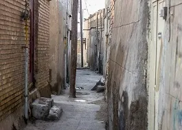ارائه‌ی وام پنجاه میلیون تومانی جهت احیای بافت فرسوده