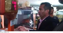 بازرسی مشترک و ویژه از بازار دنا