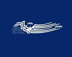 شناسنامه به زودی در اصفهان رونمایی می شود
