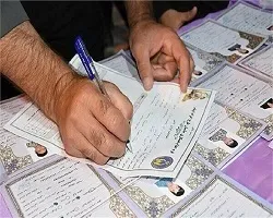 هزار و 117 فرزند یتیم و نیازمند زیر چتر حمایتی نیکوکاران