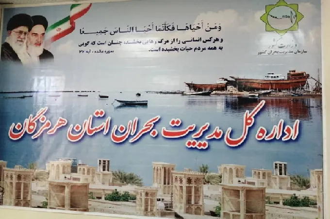 وقوع سیل در شمال هرمزگان ۴میلیارد تومان خسارت داشت