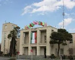 تحقق 82 درصد از برنامه آموزشی کارکنان شهرداری اصفهان