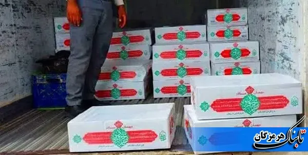 توزیع 1200 بسته گوشت بین خانواده های کم برخوردار عزتمند هرمزگانی