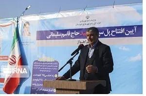 انجام تفاهم اولیه با سرمایه‌گذار برای راه‌آهن اهواز- اصفهان/ آمادگی کامل برای احداث باند دوم پل شهید سردار سلیمانی