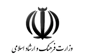 سال حمایت از تئاتر