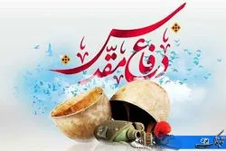 خاطرات سه هزار رزمنده بسیجی استان یزد ثبت و ضبط شد