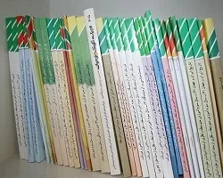15 شهریور آخرین مهلت دانش آموزان برای خرید کتابهای درسی