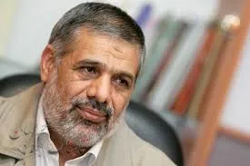 مسئول دفتر بازرسی مفام معظم رهبری منصوب شد
