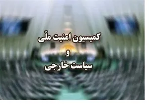 سرنخ‌هایی از ارتباط میان تیم تروریستی اهواز با برخی کشورهای منطقه وجود دارد
