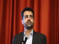 ١۶ فیلمِ بخش سودای سیمرغ جشنواره فیلم فجر در سینما‌های کرمانشاه اکران می‌شود