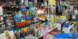 بازار نوشت افزار زیر ذره‌بین تعزیرات حکومتی است/ تشکیل شعبه ویژه رسیدگی به تخلفات در یزد