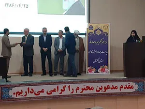 سرپرست جدید جهاد دانشگاهی گلستان معارفه شد