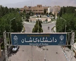 انعقاد تفاهم‌نامه همکاری دانشگاه فیلیپینی با دانشگاه کاشان