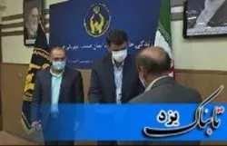 تجلیل از موسسه‌های خیریه استان یزد