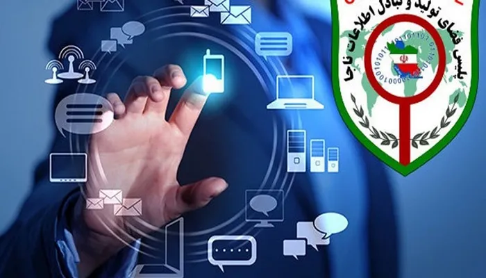 قلدر مجازی دستگیر شد