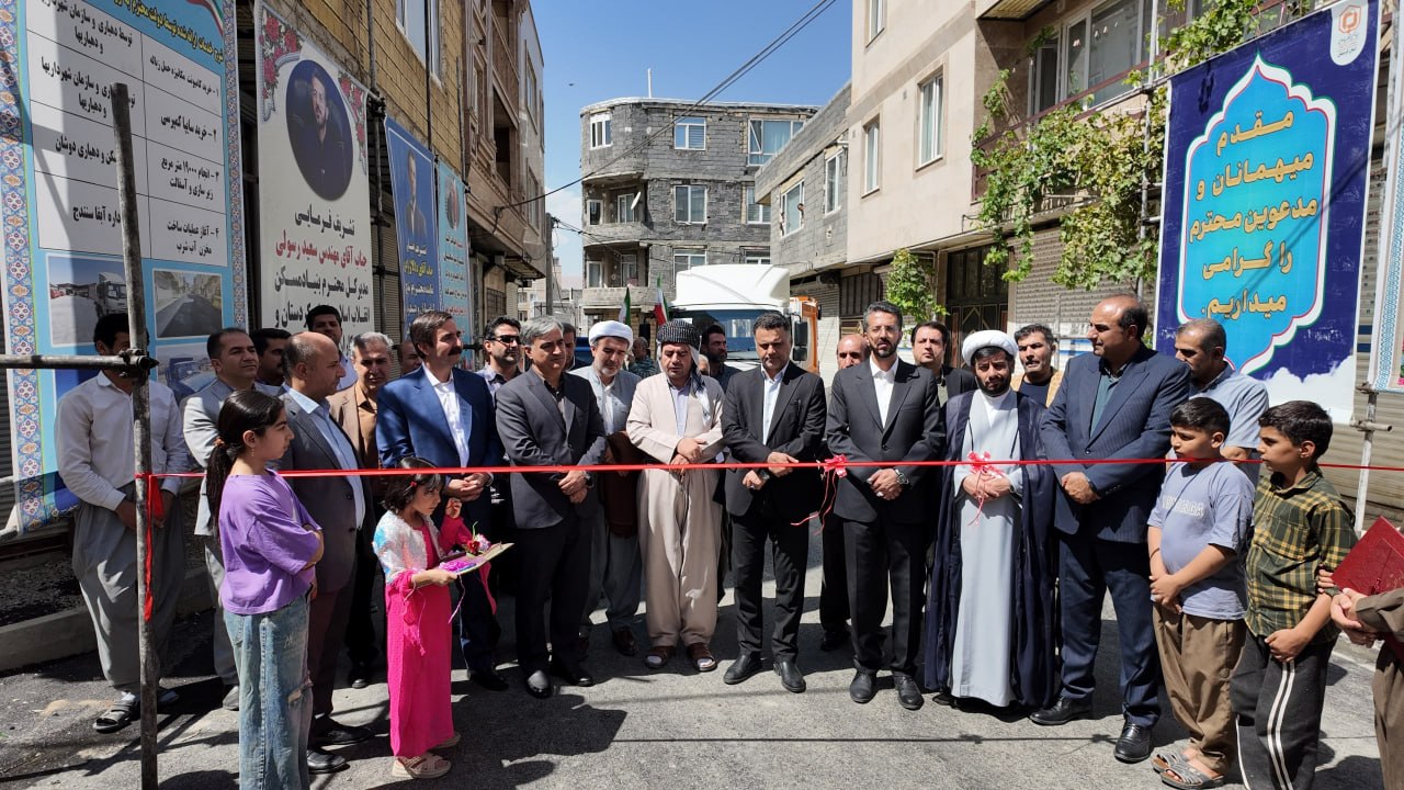 بهرهبرداری از ۱۹ هزار مترمربع معابر بهسازیشده در روستای دوشان سنندج بهرهبرداری از ۱۹ هزار مترمربع معابر بهسازیشده در روستای دوشان سنندج