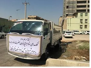 آغاز توزیع ۲۴هزار بسته اهدایی کالا و لوازم‌التحریر در خوزستان / بی‌عدالتی آموزشی را باید از بین برد