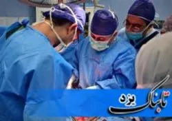 خارج کردن توده ۲۳ کیلویی بعد از ۲۴ سال