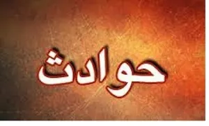 انصراف زن جوان اهوازی از خودکشی در کارون