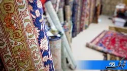 نمایشگاه تخصصی فرش استان یزد برگزار می‌شود