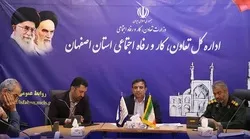 اجرای 70 ویژه برنامه هفته کارگر در استان اصفهان
