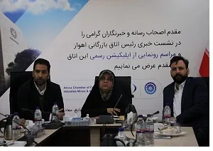 روسیه یکی از مقاصد بسیار خوب برای صادرات است/ بخشنامه‌ های ارزی نباید به ضرر صادر کنندگان باشد