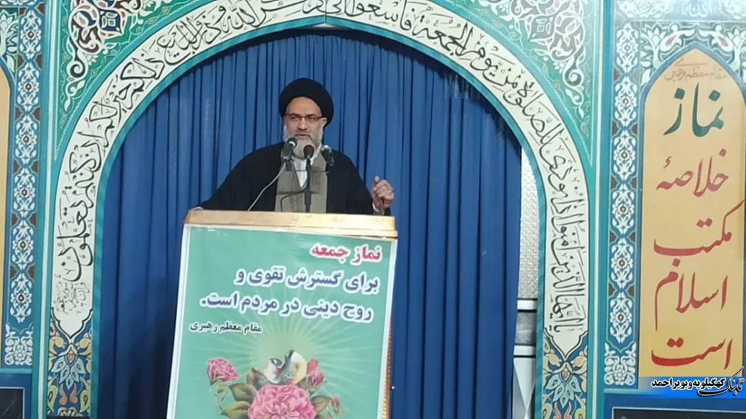 اوباشی گری را از کوچه وخیابان جمع کنید!