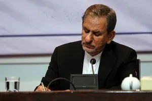روایت جهانگیری از نتایج دستور رهبر انقلاب درباره آب